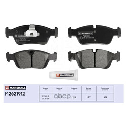 MARSHALL .   . BMW 3 (E36, E46) 90- (M2621912)