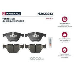 MARSHALL .   . BMW 3 (E90-E93) 05- / X1 (E84) 09- (M2623313)