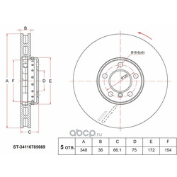 Sat    BMW 5 F10 09-/6 F13 10- LH