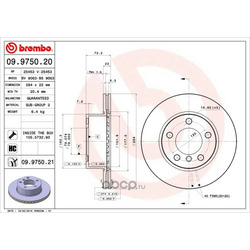 Brembo  
