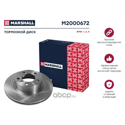 MARSHALL   . BMW 1 (F20, F21) 10- / 3 (F30, F80) 11- / 4 (F32-F36) 13- (M2000672)