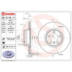 Brembo  