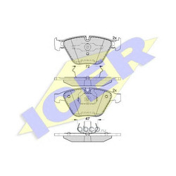 Icer  