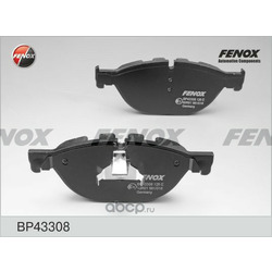 FENOX    192,9*79,4; 
