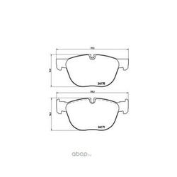 Brembo   BMW X5-E70/F15 / X6-E71/F16