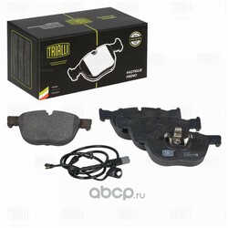 Trialli  .  / BMW X6 (E71) (08-)/X6 (F16) (14-) . . ( .  ) (PF 4157)