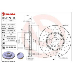 Brembo  
