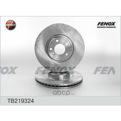 FENOX   348*62*30; 