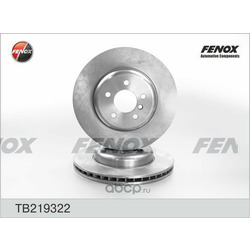 FENOX   348*66*30; 