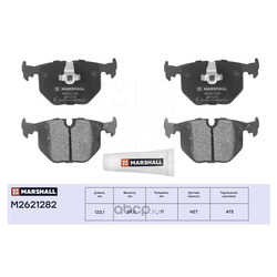 MARSHALL .   . BMW 3 (E46) 99- / 7 (E38) 94- / X3 (E83) 04- / X5 (E53) 00- (M2621282)