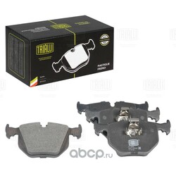 Trialli  .  / BMW X5 (E53) (00-)/7 (E38) (95-) . . (PF 4005)