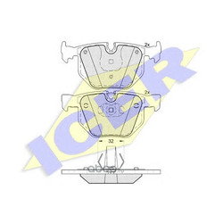 Icer  