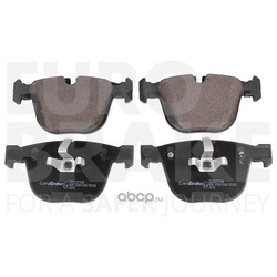EuroBrake   