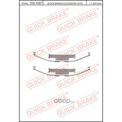 OJD (QUICK BRAKE) ,   