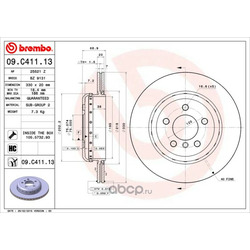 Brembo    BMW 5:F07/F10/F11 7:F02/F04 /Vent D=330mm