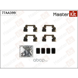 MasterKit    