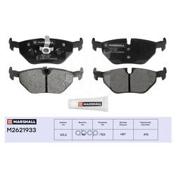 MARSHALL .   . BMW 3 (E36, E46) 90- / Z4 (E85, E86) 02-; Saab 9-5 98- (M2621933)