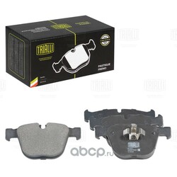 Trialli  .  / BMW 5 GT (F07) (09-)/7 (F01/02/03/04) (08-) . . (PF 4011)