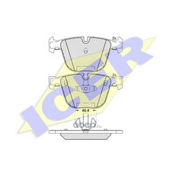 Icer  