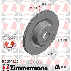 Zimmermann  