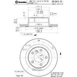 Brembo  