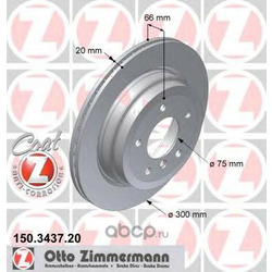 Zimmermann  