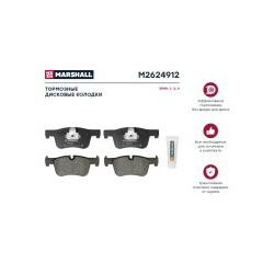 MARSHALL .   . BMW 1 (F20, F21) 11- / 3 (F30) 11- / 4 (F32-F36) 13- / X3 (F25) 10- (M2625307)