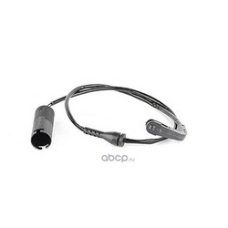 BSG AUTO PARTS   .  - .