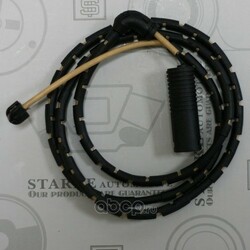 STARKE    BMW X-3 (E83)  09.2003--  L=1055mm